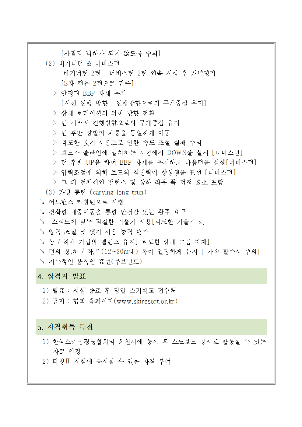 6974ce5ac660610b44d9b9fed0ff9548.png