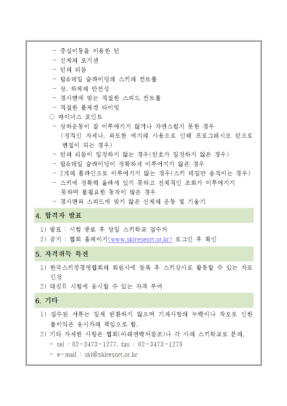 6cdd60ea0045eb7a6ec44c54d29ed402.png